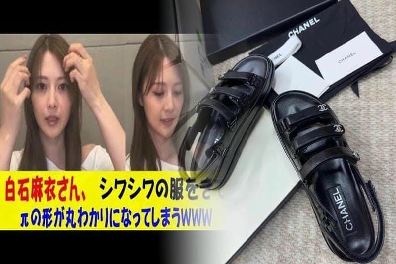 シャネル 卵 型 ハンド クリーム