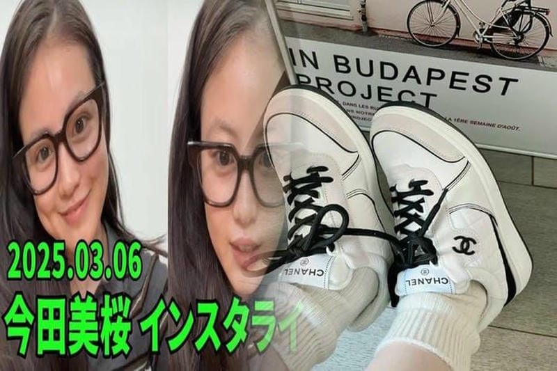 シャネル チャンス 香り の 違い