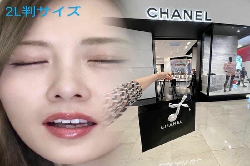 シャネル リップ 使い やすい 色
