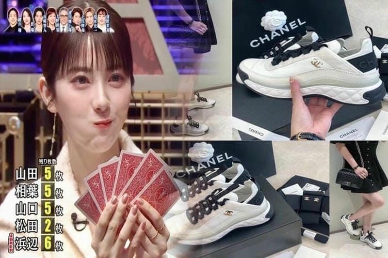 シャネル ハンド クリーム 名 入れ