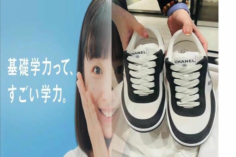 シャネル n 5 ボディ ローション