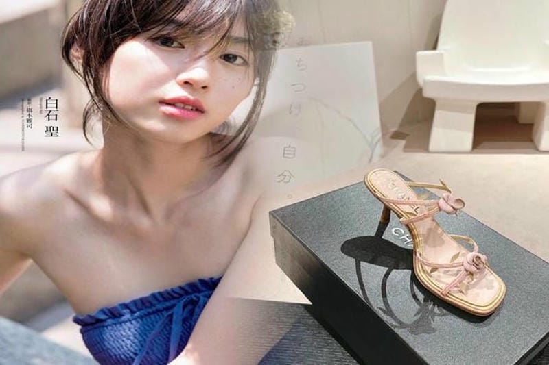 シャネル アイ シャドウ 268 口コミ