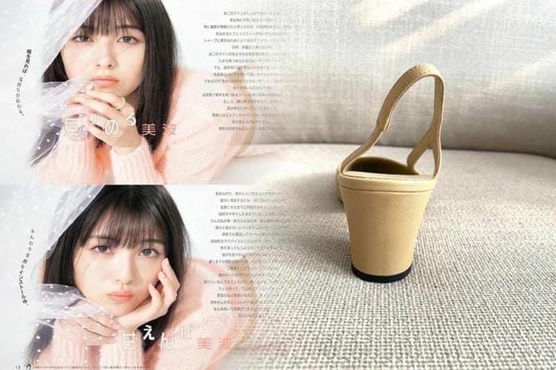 シャネル 下地 バーズ イドゥラ ルミエール