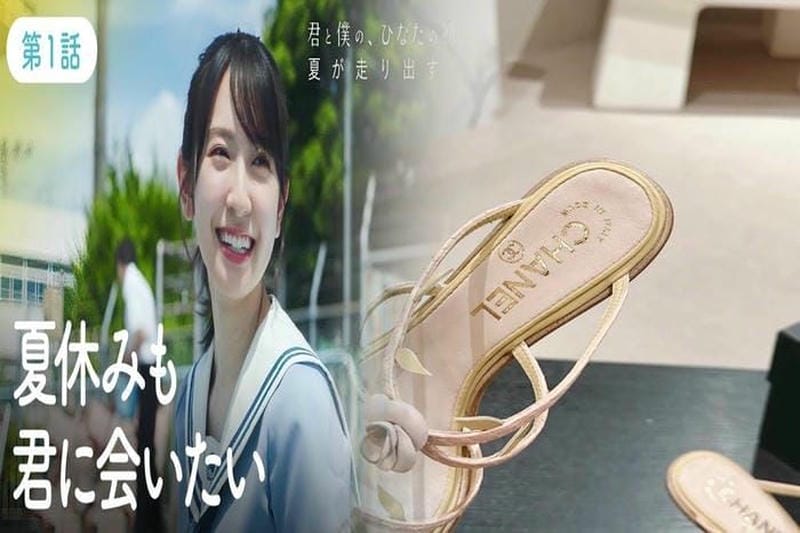 chanel ルージュ ココ フラッシュ 90