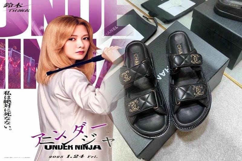 chanel クリスマス コフレ 2024 予約