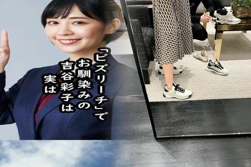 シャネル イドゥラ ビューティ マイクロ クリーム