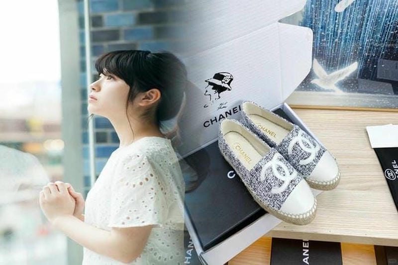 chanel チャンス オー タンドゥル オードゥ パルファム
