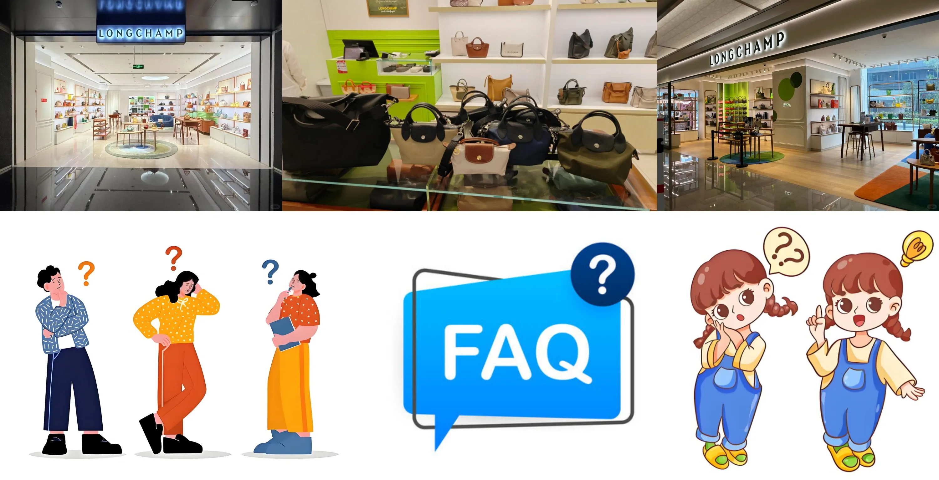 9. よくある質問（FAQ） (1).webp