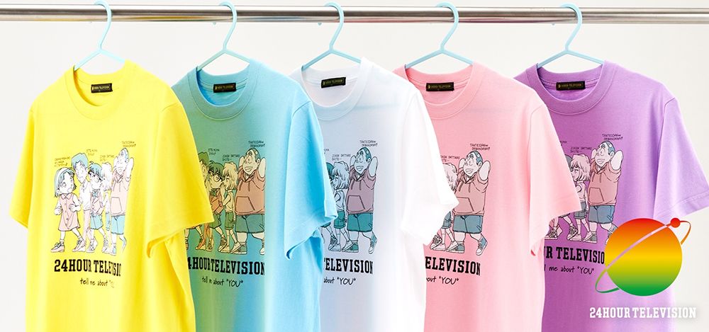 24時間テレビtシャツ 値段