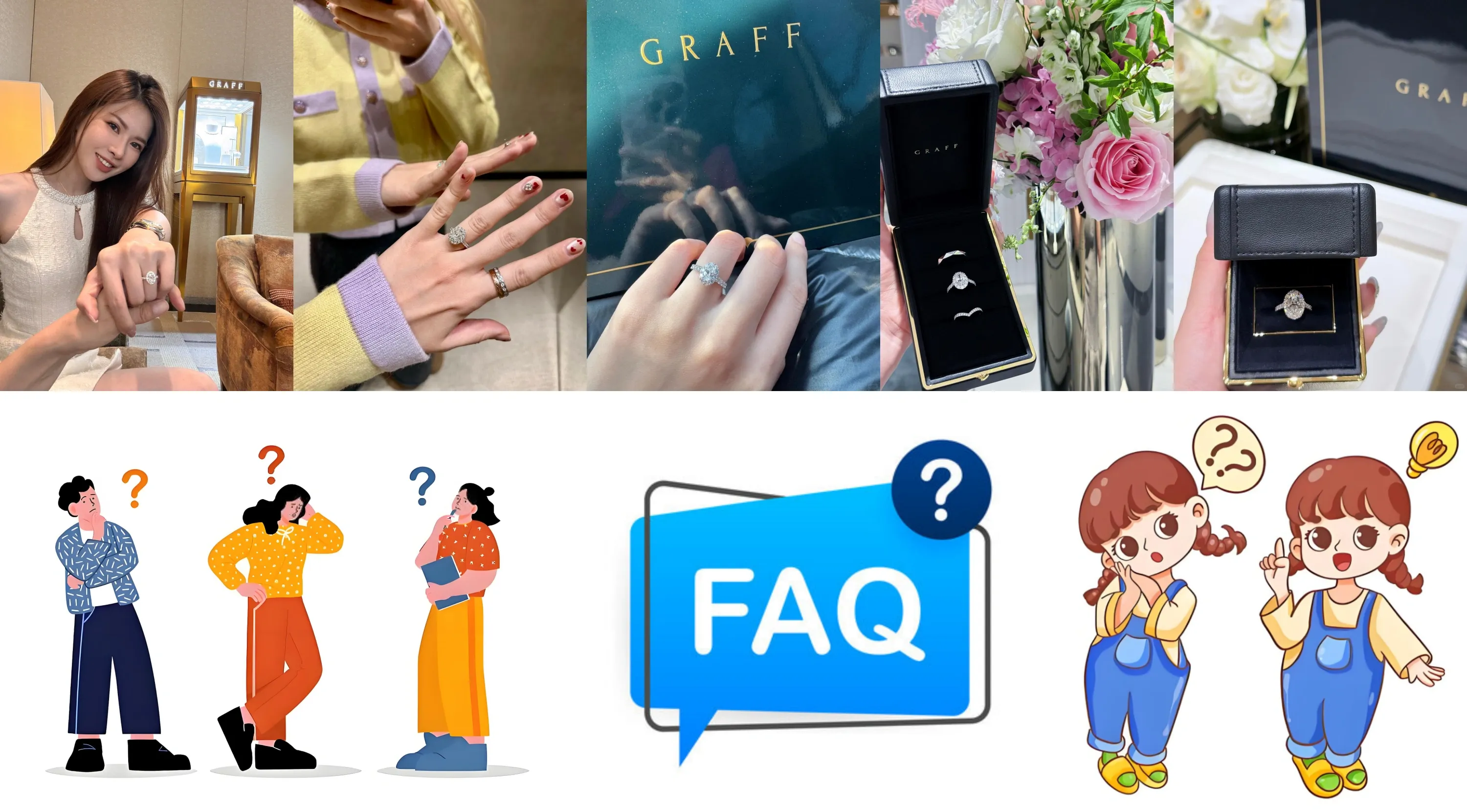 7.よくある質問（FAQ） (1).webp