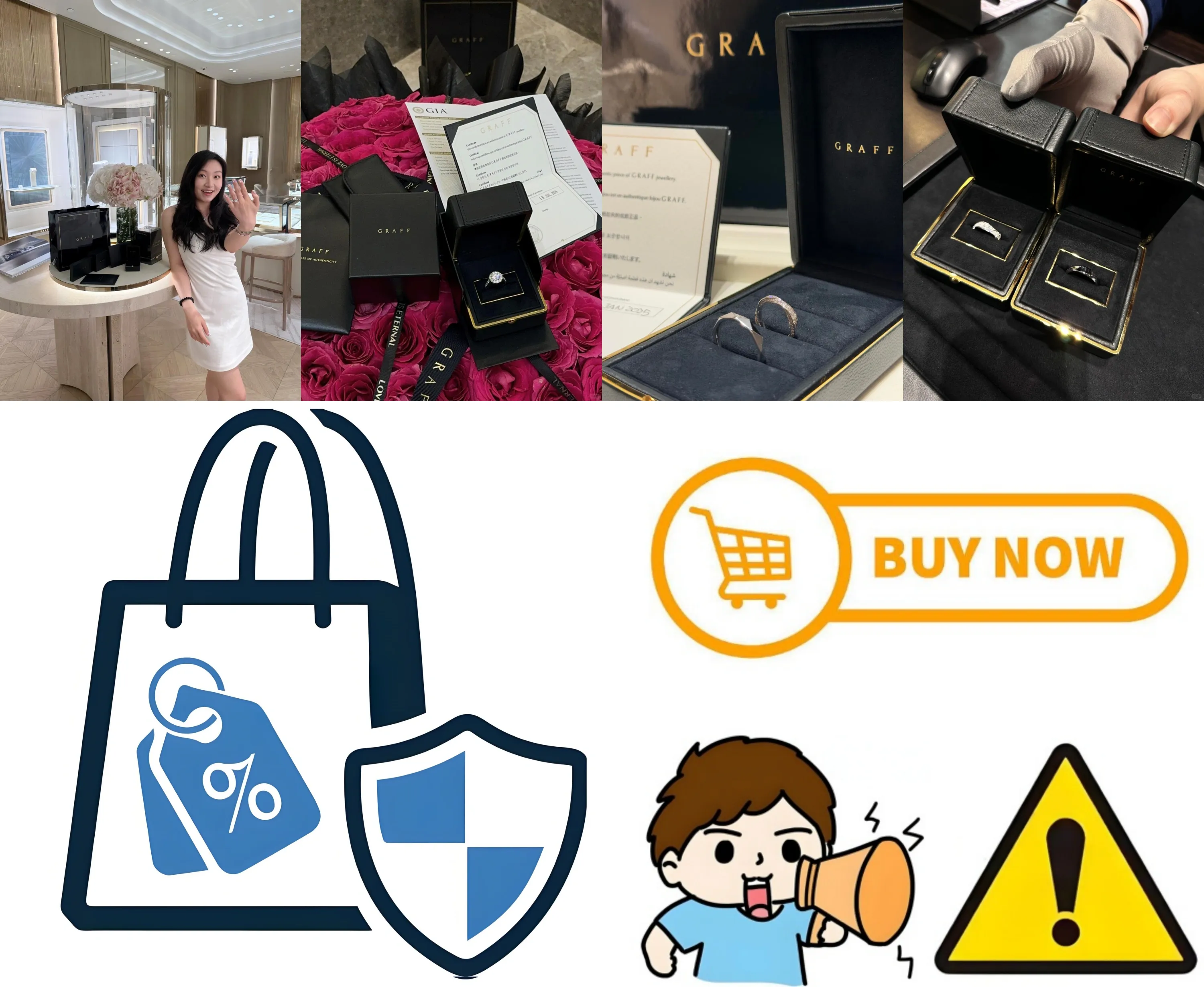 6.後悔しないための購入ガイド｜正規店・中古・注意点 (2).webp