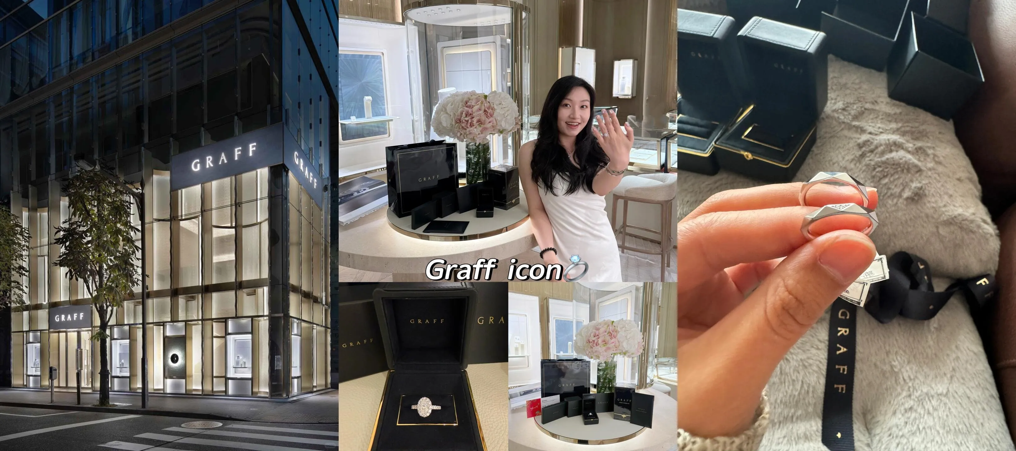 1.グラフとは？ブランドの魅力と婚約指輪の特徴 (2).webp