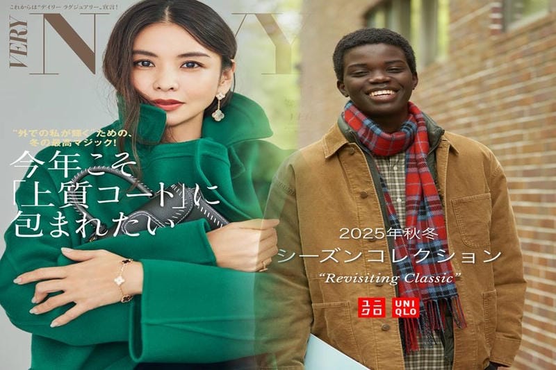 ユニクロ ソフト タッチ タートルネック