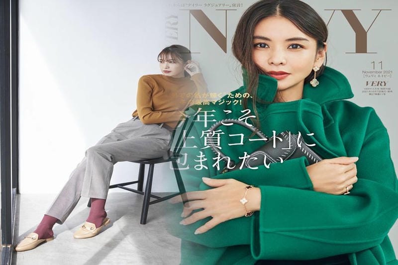 ユニクロ ショーツ ヒップ ハンガー