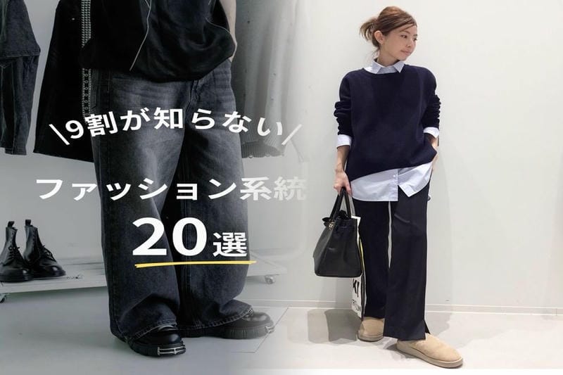 ユニクロ コンプレッション インナー