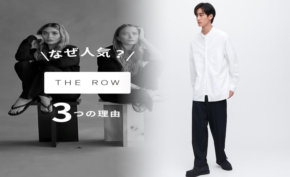 ユニクロ キャミソール カップ 付き