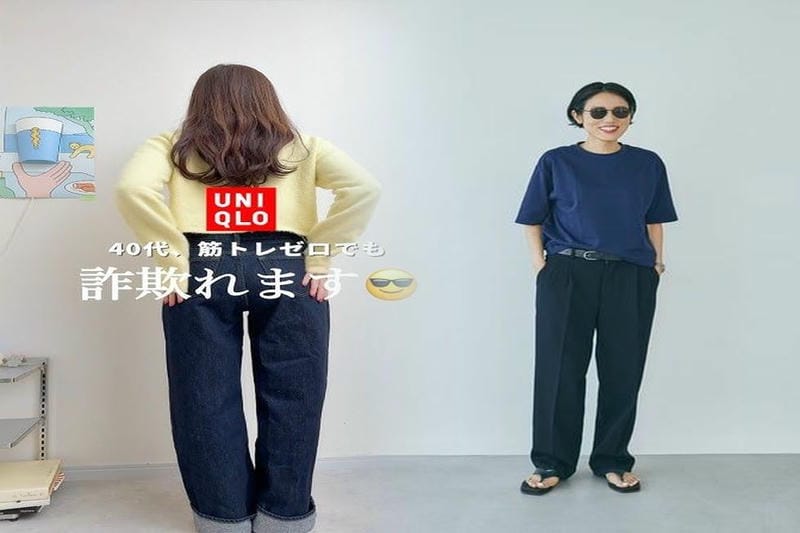 ユニクロ カップ 付き キャミソール