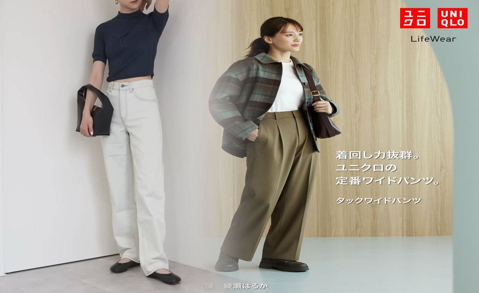 セカンド ストリート ユニクロ 売れる