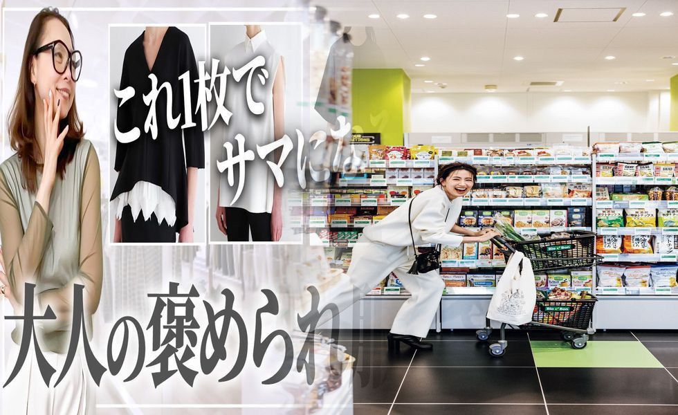スタンド カラー ブルゾン ユニクロ