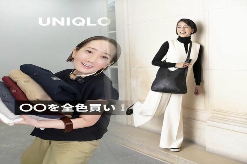 すみっこ ぐらし パジャマ ユニクロ