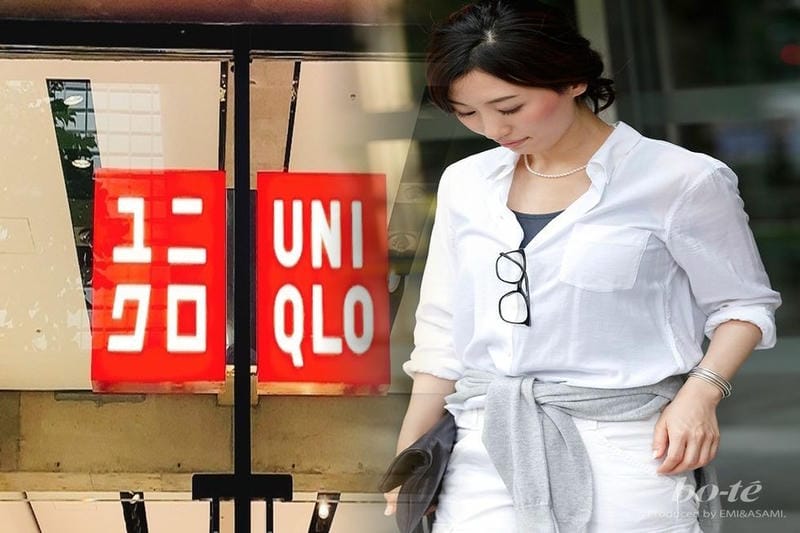 ラッシュ ガード レギンス ユニクロ