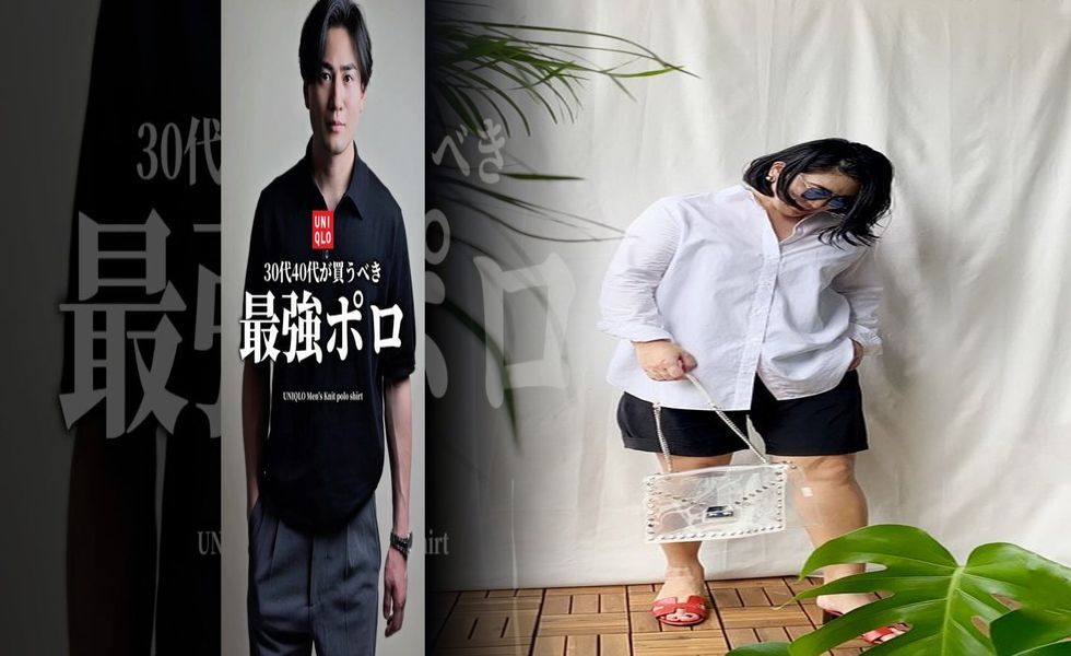 ユニクロ 折りたたみ 傘 販売 終了