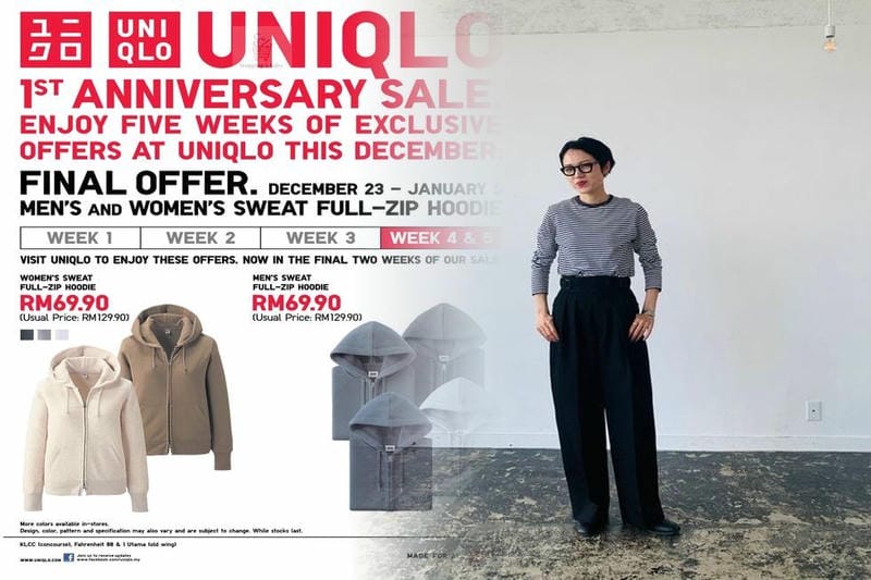 ユニクロ 古着 回収 ユニクロ 以外