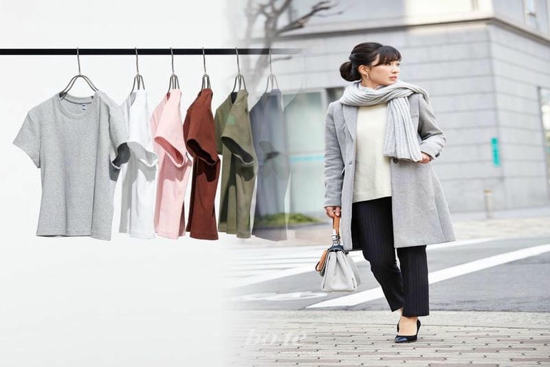 ユニクロ リブレギンス 14 分 丈