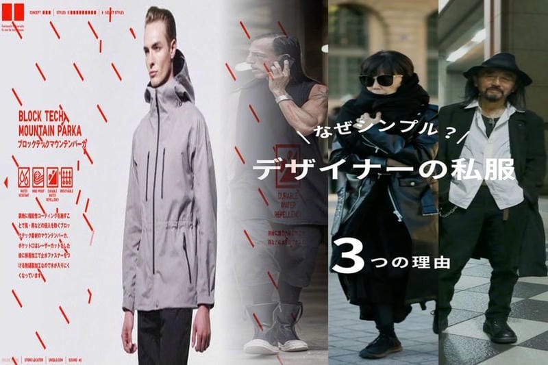 ユニクロ マタニティ レギンス 口コミ