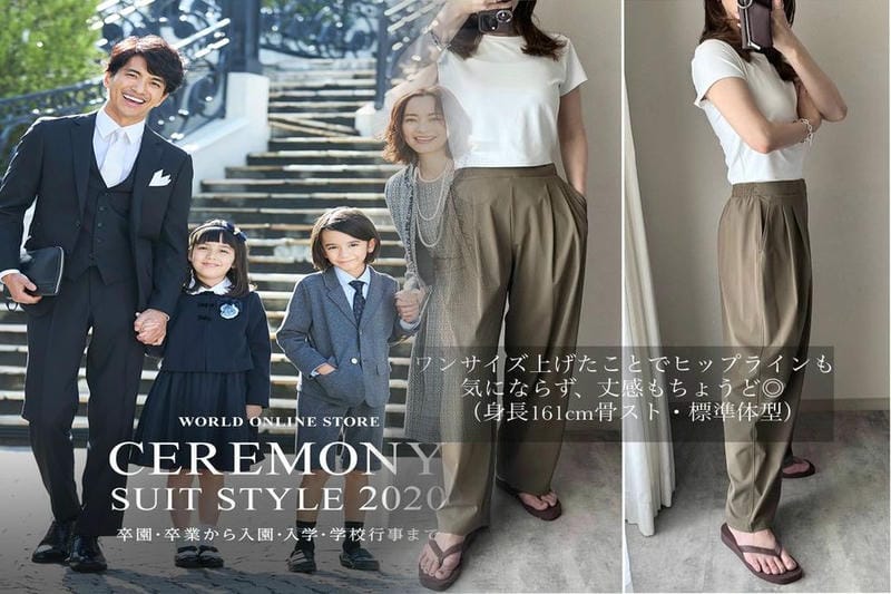 ユニクロ ハイネック ニット メンズ