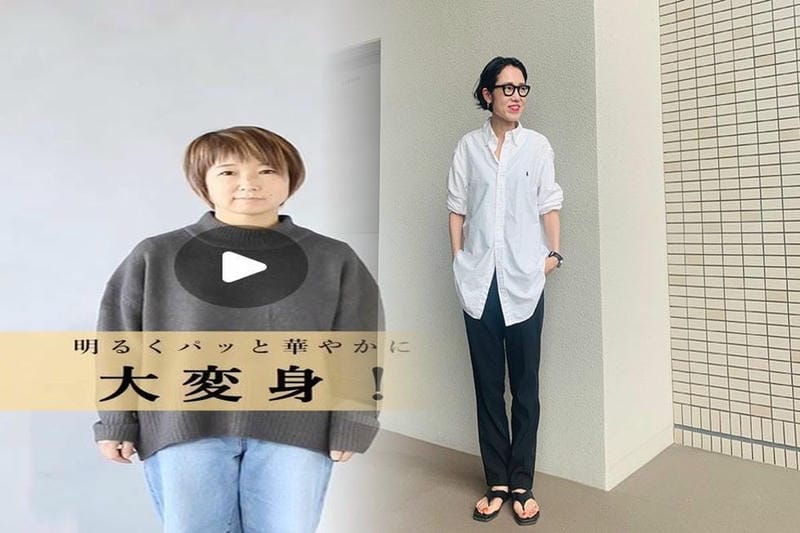 ユニクロ ショーツ ヒップ ハンガー