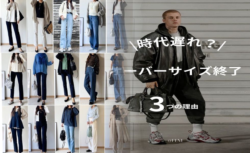 ユニクロ エクストラ ファイン メリノ