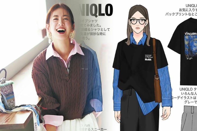 ユニクロ インナー メンズ おすすめ