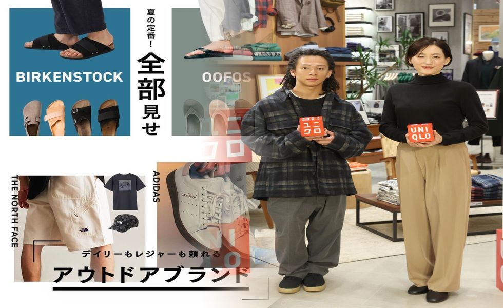 ベア トップ カップ 付き ユニクロ