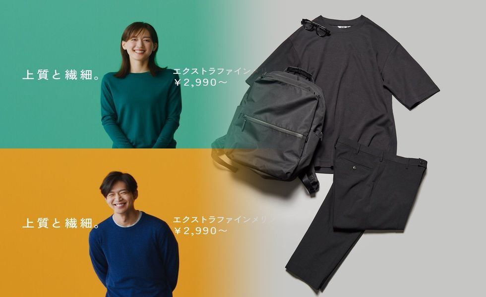 ビジネス カジュアル 女性 ユニクロ