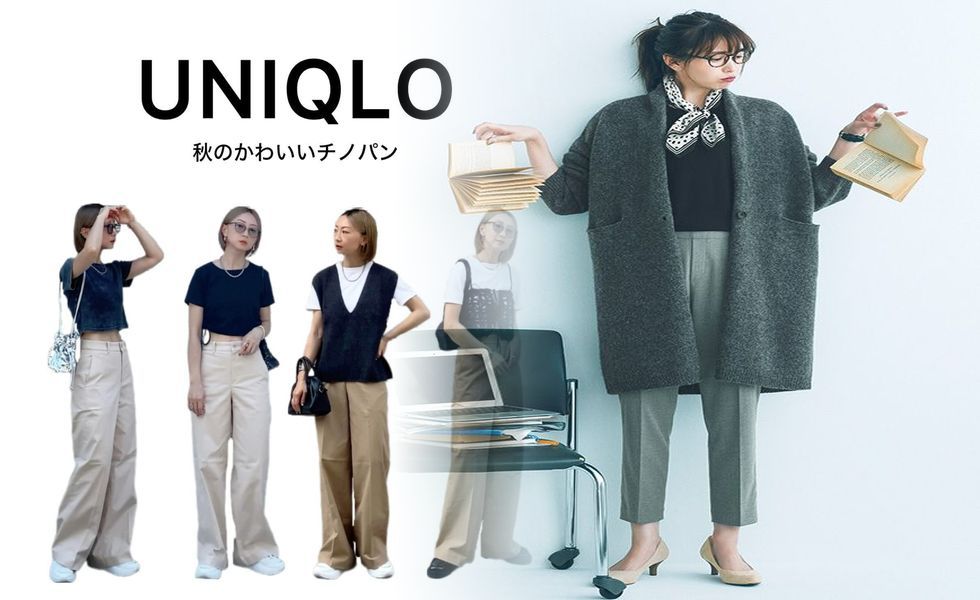 ノースリーブ タートルネック ユニクロ