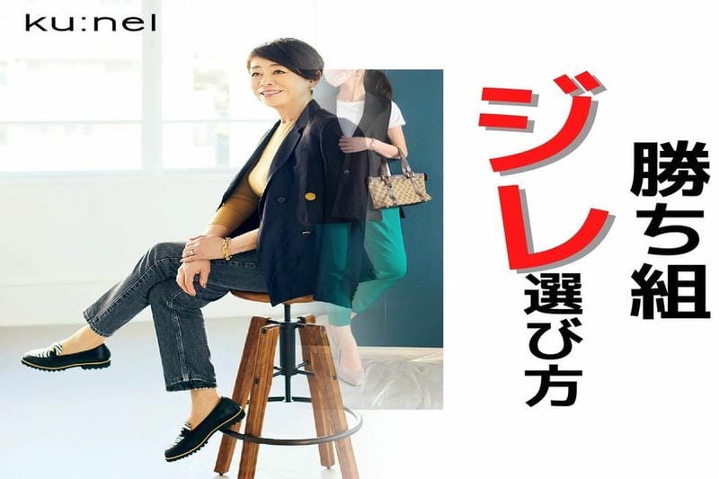 カップ 付き ベア トップ ユニクロ