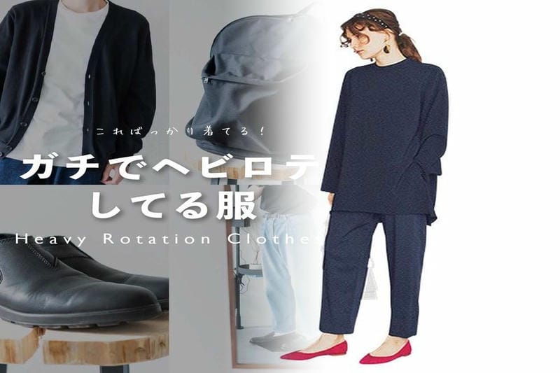 オフィス カジュアル 男性 ユニクロ