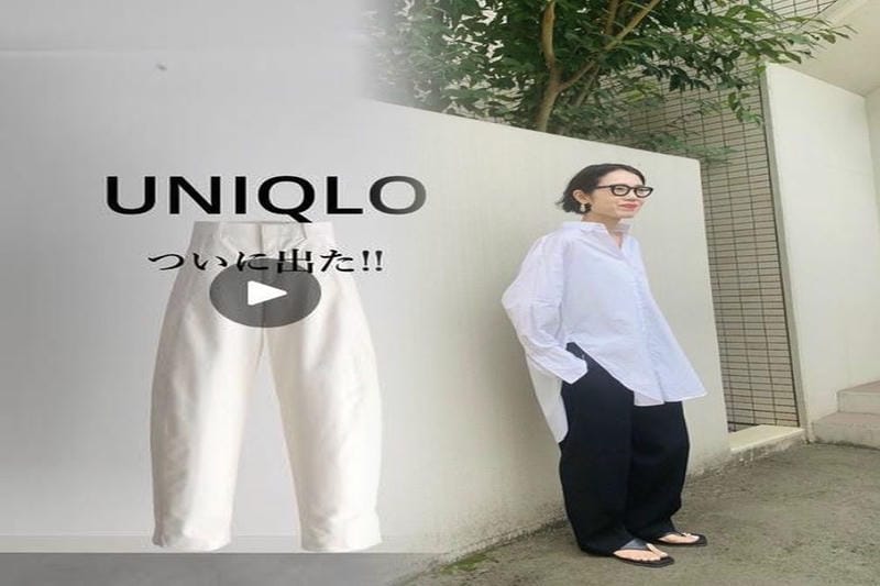 オフィス カジュアル メンズ ユニクロ