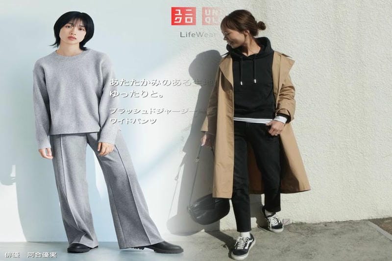 70 代 男性 ファッション ユニクロ