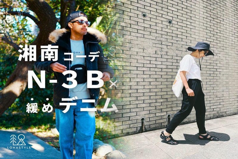 ワッフル ヘンリー ネック ユニクロ