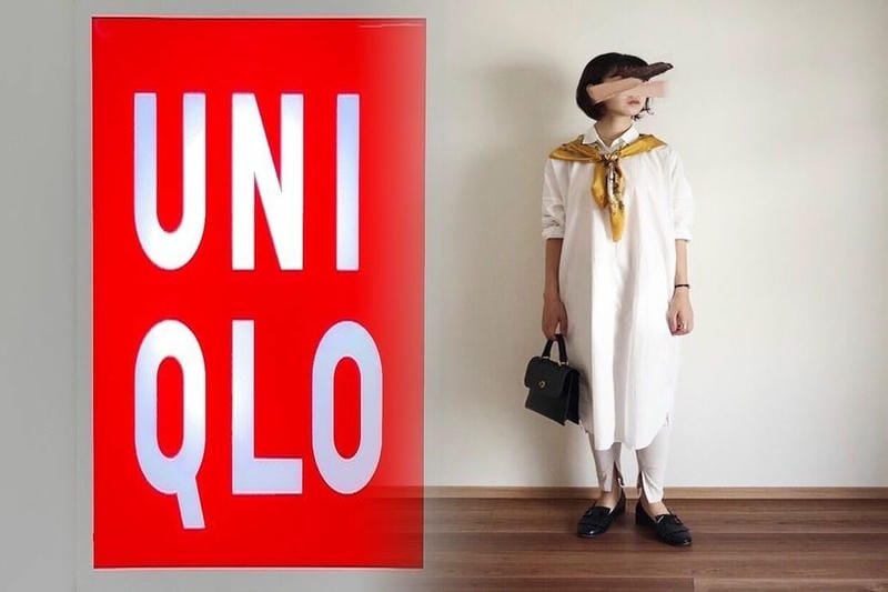 ユニクロ 汗取り キャミソール 着 方