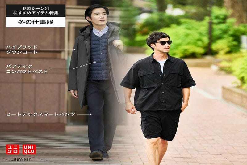 ユニクロ メンズ カシミヤ セーター
