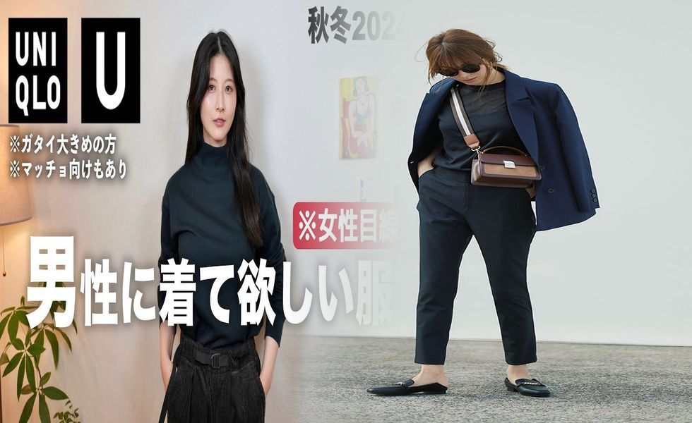 ユニクロ ボディ シェイパー ショーツ