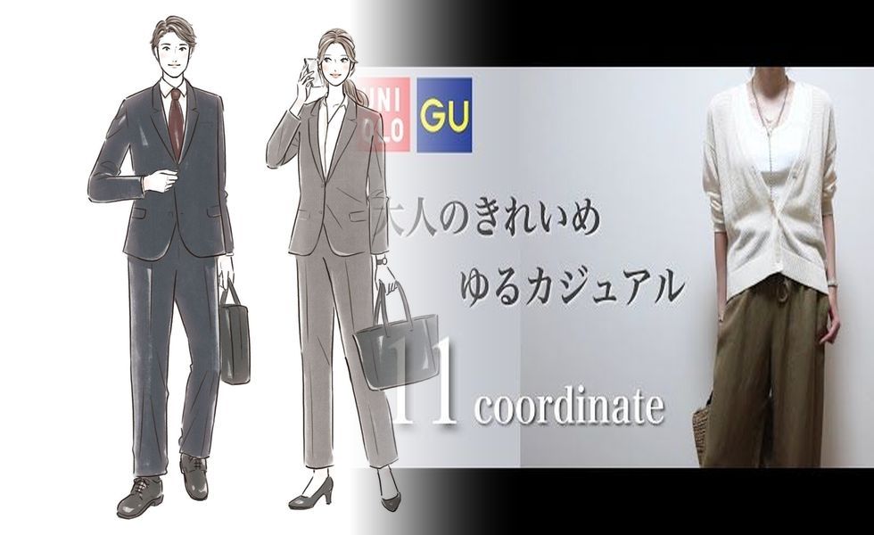 ユニクロ トップス メンズ おすすめ