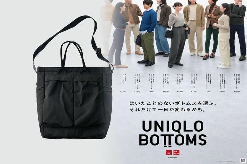 ユニクロ タートルネック カットソー