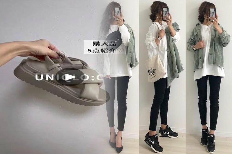 ユニクロ ソフト タッチ ハイネック