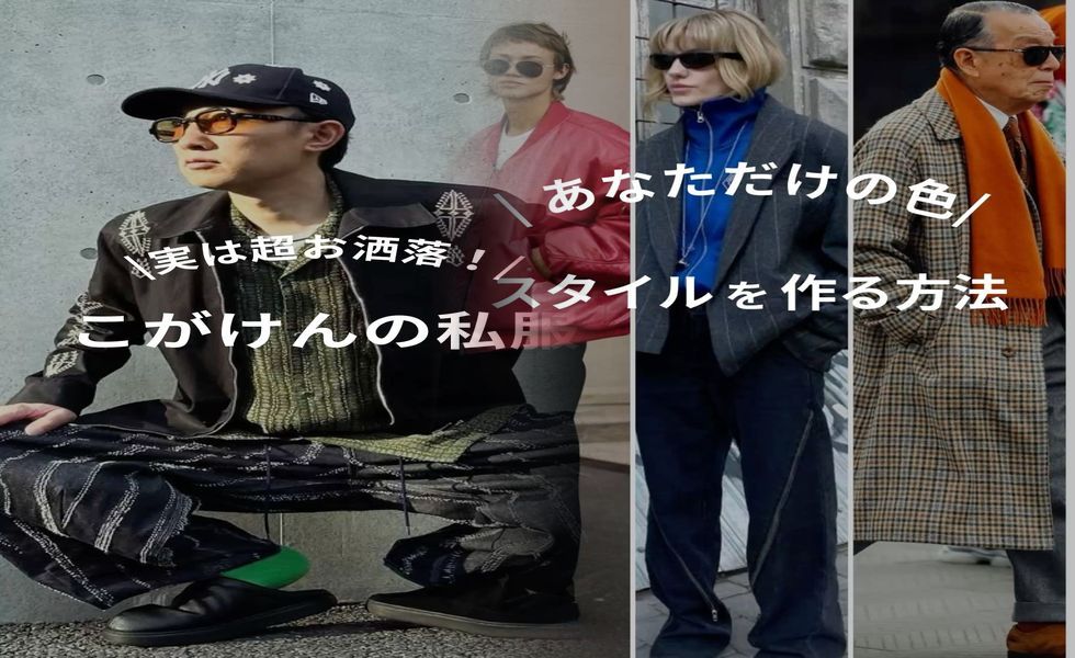 ユニクロ キャミソール カップ 付き
