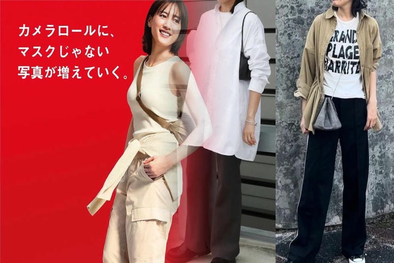 ユニクロ オンライン 大きい サイズ