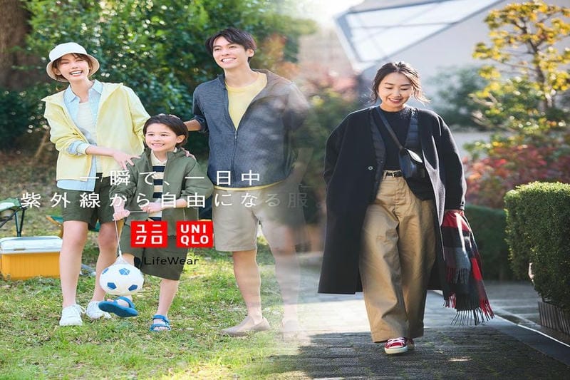 ユニクロ インナー メンズ おすすめ